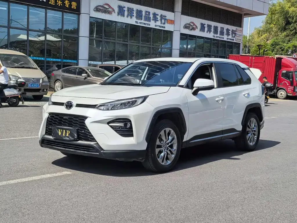 2021 Toyota Wildlander 2.0L CVT 2WD Luxury