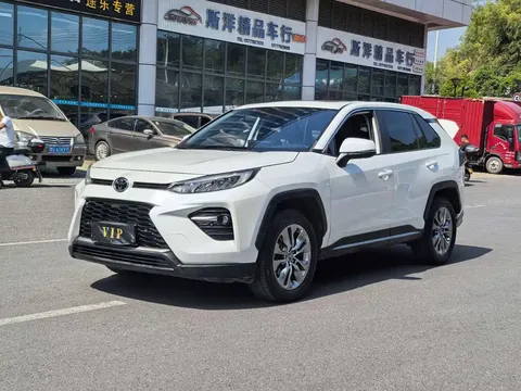 2021 Toyota Wildlander 2.0L CVT 2WD Luxury