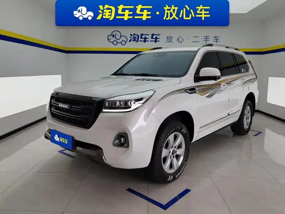 2020 Haval H9 2.0T Petrol 4WD Premium 5 Seats