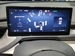 2025 BYD Seal 06 GT ADAS 505 — фото 12