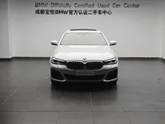 2021 BMW 5 Series 530Li Premium M Sport Package, белый — фото 2