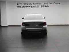 2021 BMW 5 Series 530Li Premium M Sport Package, белый — фото 3