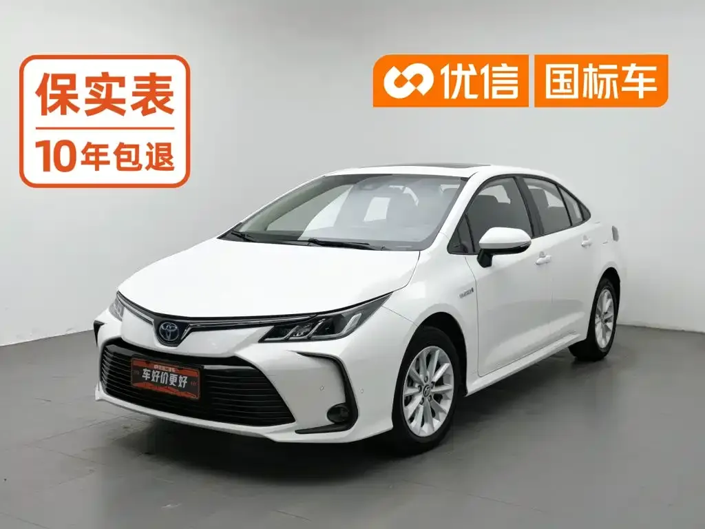 2021 Toyota Corolla Hybrid 1.8L E-CVT Elite