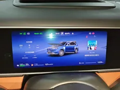 2026 Aito M7 EREV Ultra 4WD 5-seat 192-line Lidar, синий — фото 12