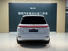 2025 Li Auto L9 Smart Refresh, белый — фото 4
