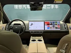 2025 Li Auto L9 Smart Refresh, белый — фото 9