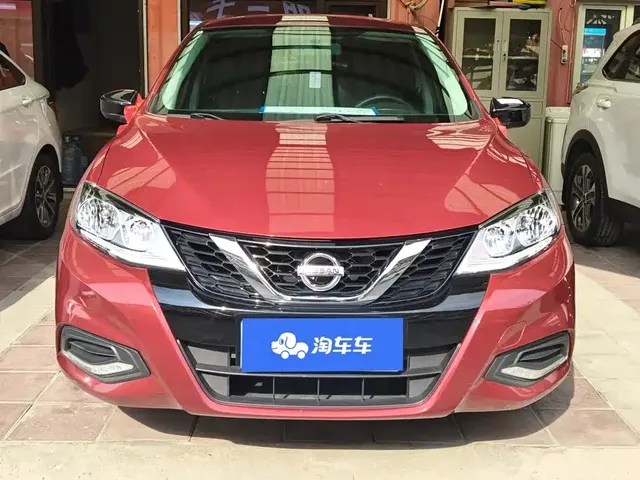2021 Nissan Tiida 1.6L CVT