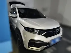 2021 Honda XR-V 1.5L CVT Classic, белый — фото 3