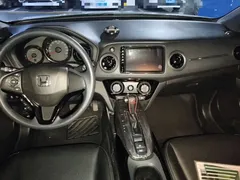 2021 Honda XR-V 1.5L CVT Classic, белый — фото 10