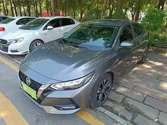 2022 Nissan Sylphy 1.6L XL CVT Enjoy — фото 2