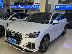 2022 Audi Q2L 35 TFSI Fashion Sport, белый — фото 1