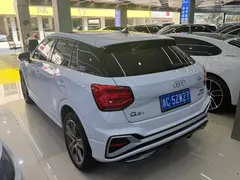 2022 Audi Q2L 35 TFSI Fashion Sport, белый — фото 12