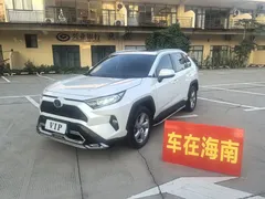 2020 Toyota RAV4 2.0L CVT 2WD Fashion, белый — фото 1