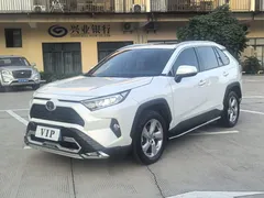2020 Toyota RAV4 2.0L CVT 2WD Fashion, белый — фото 2