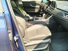 2020 Chery Tiggo 8 1.5TCI AT Special Edition 5-seat, синий — фото 25