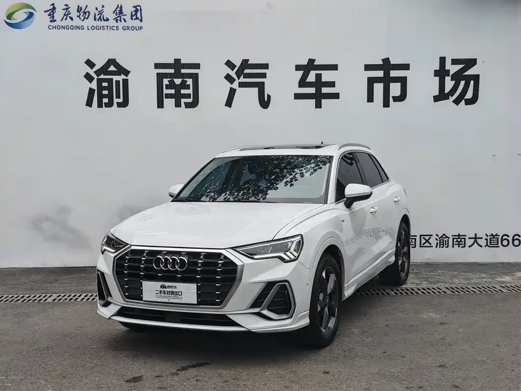 2022 Audi Q3 35 TFSI Fashion Dynamic