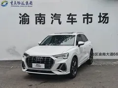2022 Audi Q3 35 TFSI Fashion Dynamic, белый — фото 1