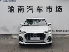 2022 Audi Q3 35 TFSI Fashion Dynamic, белый — фото 2