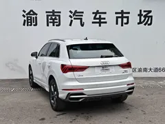 2022 Audi Q3 35 TFSI Fashion Dynamic, белый — фото 29