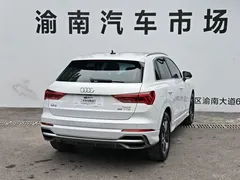2022 Audi Q3 35 TFSI Fashion Dynamic, белый — фото 31