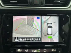 2022 Nissan Qashqai 2.0L CVT XV Prem Luxury, белый — фото 14