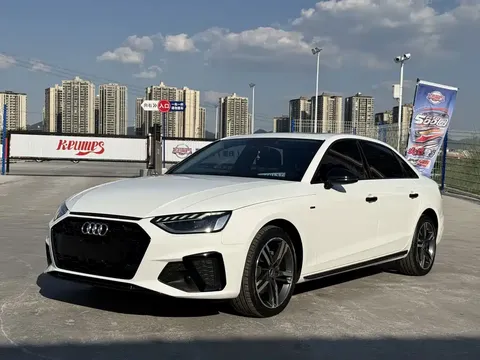 2022 Audi A4L 40 TFSI Luxury Sport