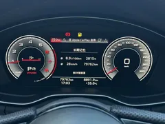 2022 Audi A4L 40 TFSI Luxury Sport, чёрный — фото 14