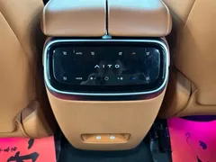 2024 Aito M7 1.5T RWD Smart Driving Ultra 5-seat, синий — фото 18