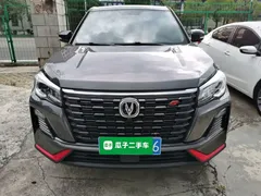 2023 Changan CS75 1.5T MT Elite — фото 3