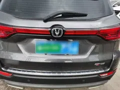 2023 Changan CS75 1.5T MT Elite — фото 6