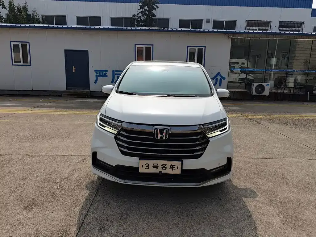 2022 Honda Odyssey 2.0L e:HEV