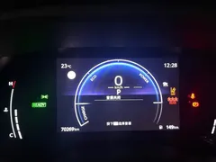 2023 Toyota Frontlander 2.0L Hybrid Leading, чёрный — фото 10