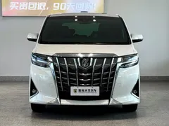 2021 Toyota Alphard Hybrid 2.5L Premium, белый — фото 2