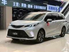 2023 Toyota Granvia 2.5L Hybrid Luxury, белый — фото 1