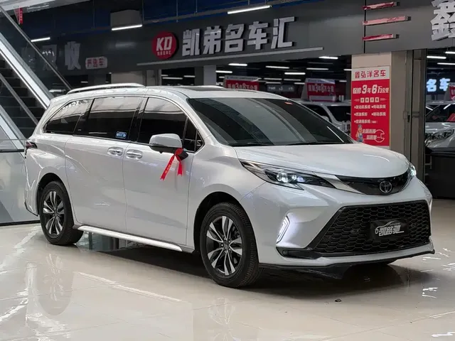 2023 Toyota Granvia 2.5L Hybrid Luxury