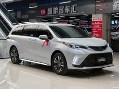 2023 Toyota Granvia 2.5L Hybrid Luxury, белый — фото 3