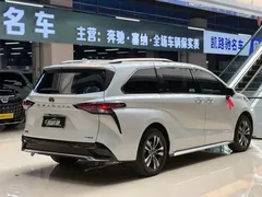 2023 Toyota Granvia 2.5L Hybrid Luxury, белый — фото 15