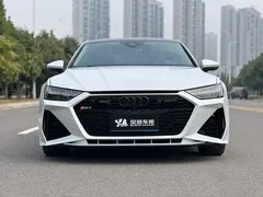 2021 Audi A7 40 TFSI Luxury, белый — фото 2