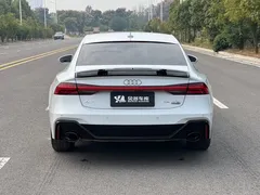 2021 Audi A7 40 TFSI Luxury, белый — фото 6