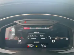 2021 Audi A7 40 TFSI Luxury, белый — фото 11