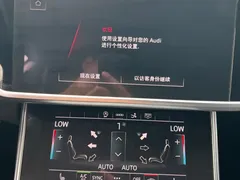 2021 Audi A7 40 TFSI Luxury, белый — фото 12