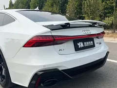 2021 Audi A7 40 TFSI Luxury, белый — фото 14