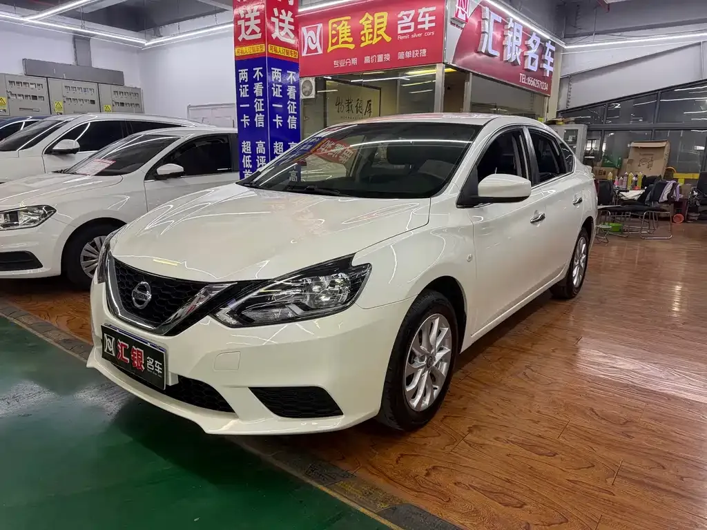 2022 Nissan Sylphy Classic 1.6XE CVT Comfort