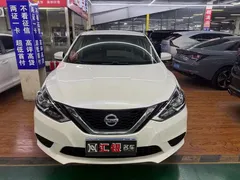 2022 Nissan Sylphy Classic 1.6XE CVT Comfort, белый — фото 2