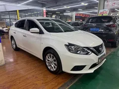 2022 Nissan Sylphy Classic 1.6XE CVT Comfort, белый — фото 3