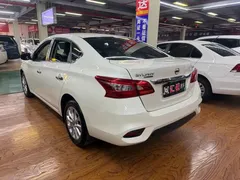 2022 Nissan Sylphy Classic 1.6XE CVT Comfort, белый — фото 4