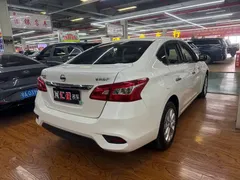 2022 Nissan Sylphy Classic 1.6XE CVT Comfort, белый — фото 5