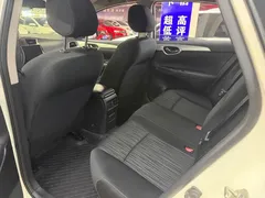 2022 Nissan Sylphy Classic 1.6XE CVT Comfort, белый — фото 10
