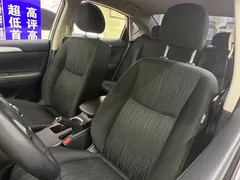 2022 Nissan Sylphy Classic 1.6XE CVT Comfort, белый — фото 16