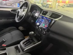 2022 Nissan Sylphy Classic 1.6XE CVT Comfort, белый — фото 17